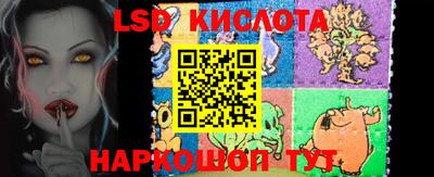 мефедрон Гусев