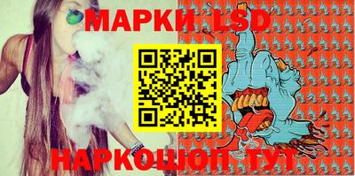 мефедрон Гусев