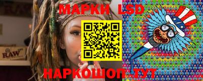 амфетамин Гусь-Хрустальный