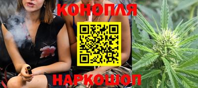 мефедрон Гусев