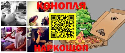 амфетамин Гусь-Хрустальный
