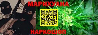 скорость Славгород