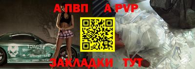 амфетамин Гусь-Хрустальный