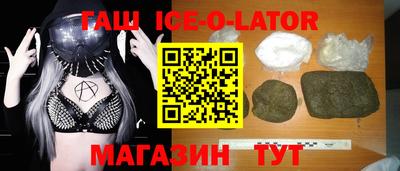мефедрон Гусев